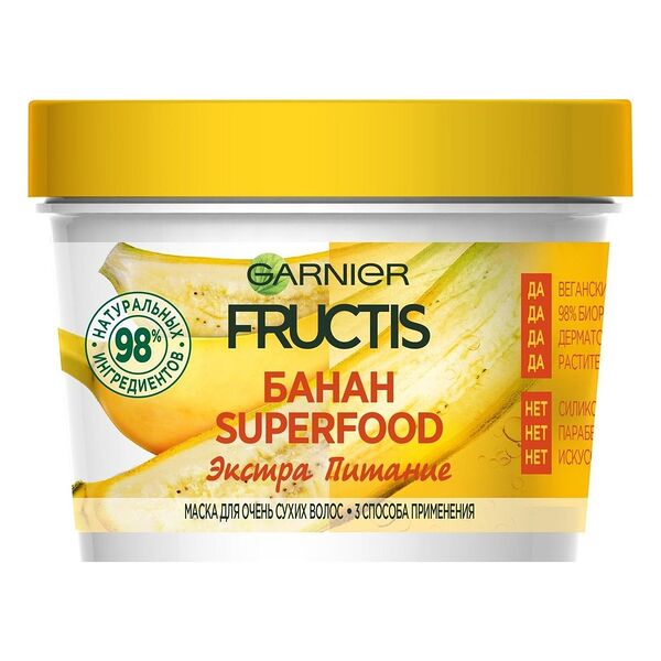 Маска для волос Garnier Fructis 3 в 1 Superfood банан Экстра питание