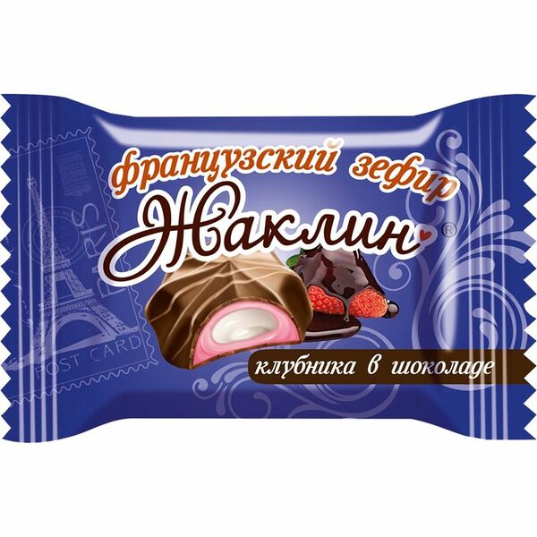 Конфеты Славянка Жаклин клубника в шоколаде