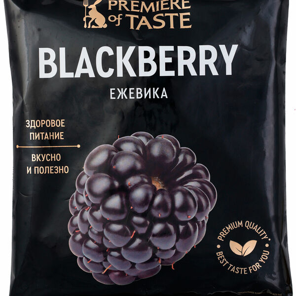 Ежевика Premiere of Taste замороженная