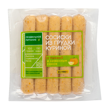 

Сосиски из куриной грудки Востряково с тыквой и лимонным соком 200 г