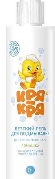 Гель для подмывания детский Кря-Кря для самых маленьких с ромашкой 250мл