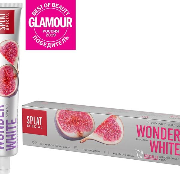 Зубная паста Splat Special Wonder white Восхитительная белизна для отбеливания зубов 75мл