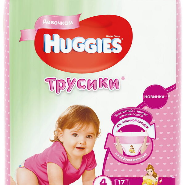 Трусики-подгузники HUGGIES Little Walkers Conv 17шт Girl small вес 17