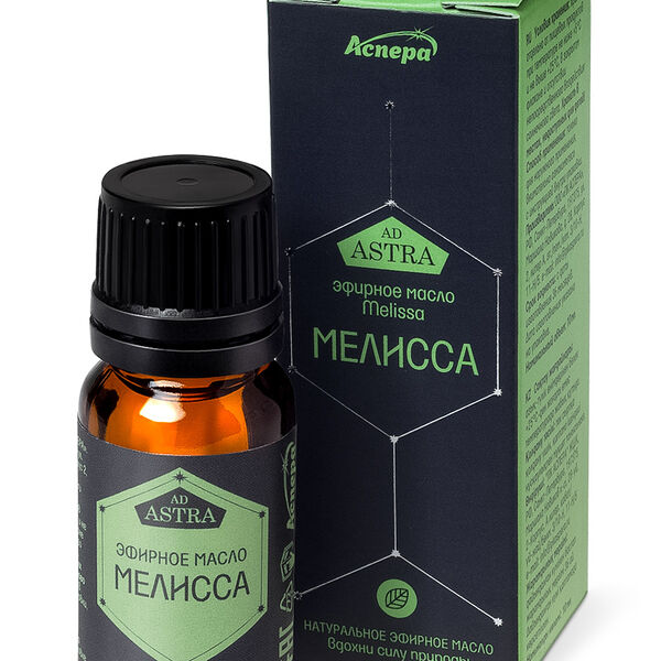 Масло эфирное Аспера мелисса лекарственная 10 мл