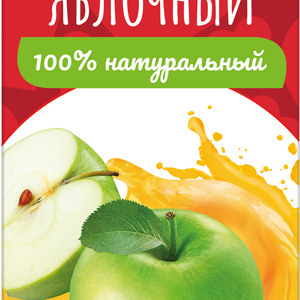 Напиток сокосодержащий Фрутик Яблочный, 0.95 л