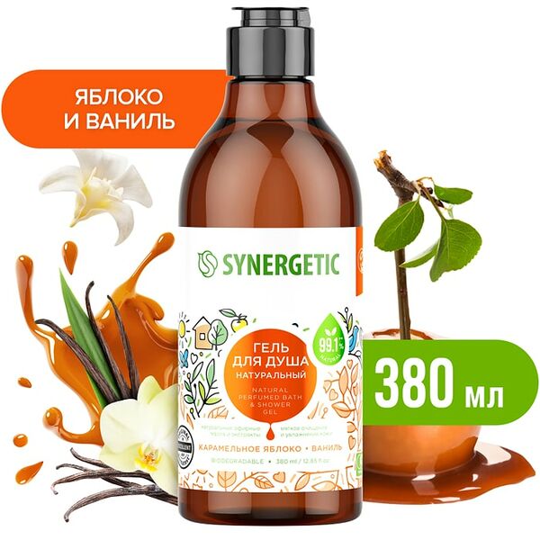 Гель для душа Synergetic Карамельное Яблоко и Ваниль 380мл