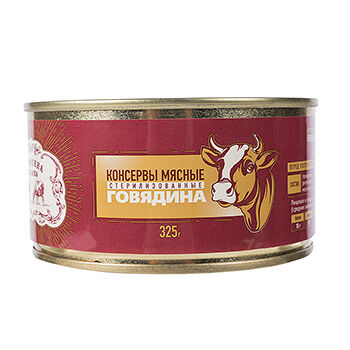 Говядина тушёная высшего сорта, «Ерёмино поле»