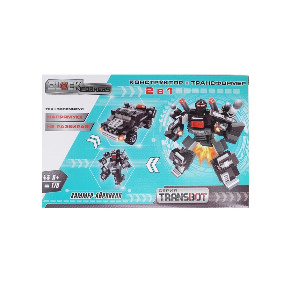 

Конструктор 1TOY Blockformers Transbot Хаммер-Айронкоп
