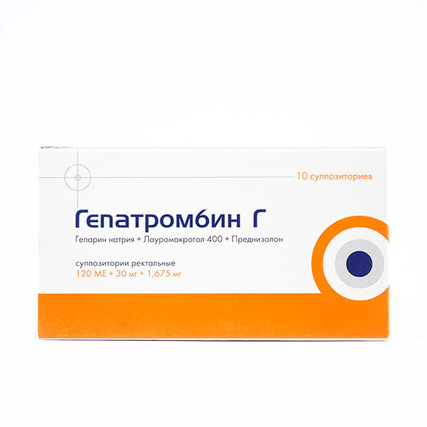 Гепатромбин G прямой кишки суппозиторий N10