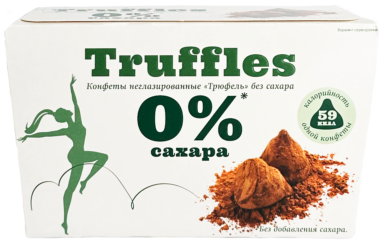 

Трюфель неглазированный без сахара