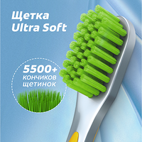 Изображение 11