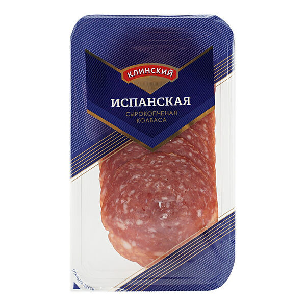 Колбаса сырокопченая Клинский Испанская полусухая нарезка