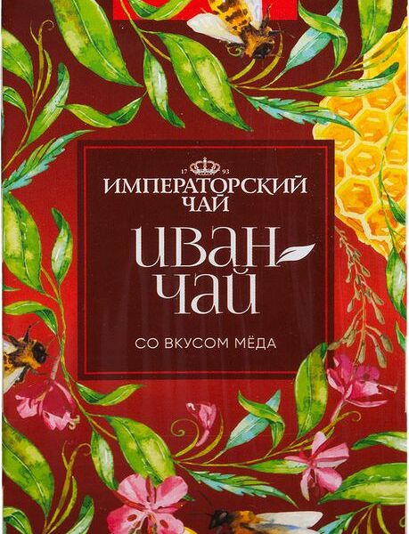Чай Императорский Чай травяной со вкусом мёда в пакетиках, 20х1.2г