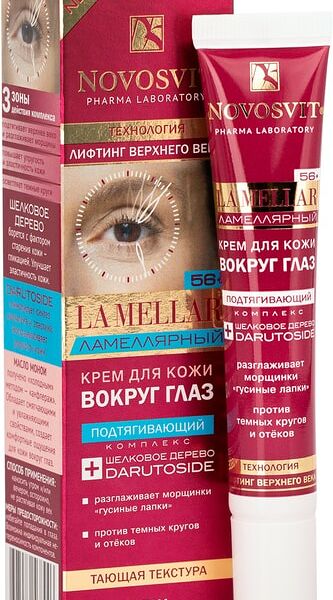 Крем для кожи вокруг глаз Novosvit La Mellar ламеллярный лифтинг верхнего века 20мл