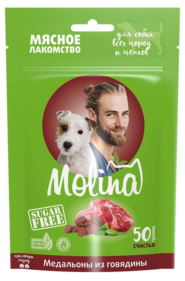 

Лакомство для собак Molina медальоны из говядины 50 г