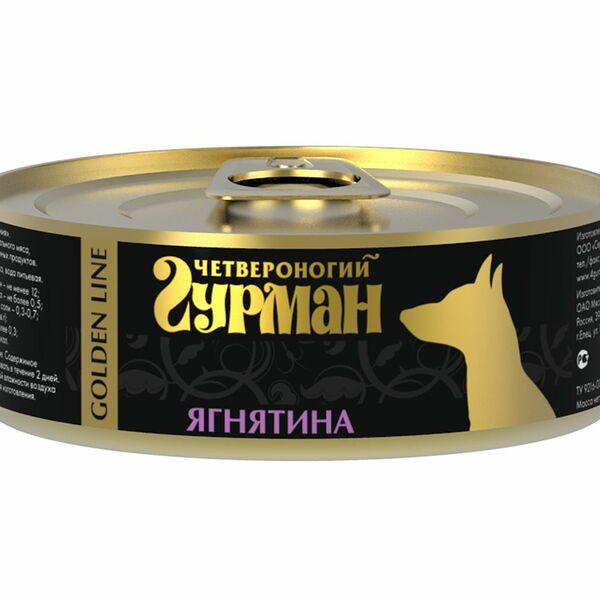 Корм для собак Четвероногий гурман Golden line Ягнятина в желе
