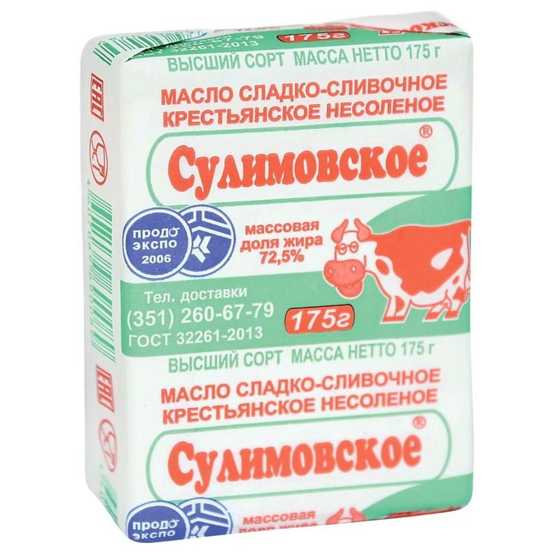 

Масло сладко-сливочное Сулимовское Крестьянское 72.5% 175 г