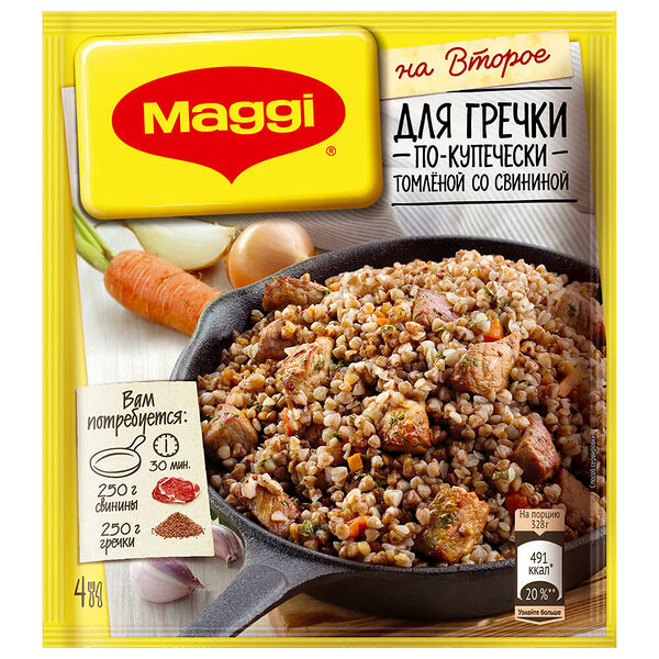 Maggi на Второе 41г для гречки по-купечески