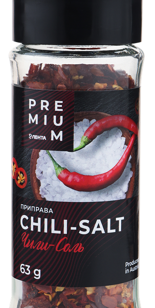 Приправа ЛЕНТА PREMIUM Чили-соль, мельница