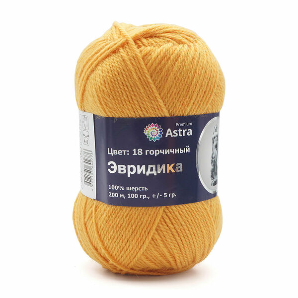 Пряжа Astra Premium 'Эвридика' 100гр. 200м (100% шерсть)(18 горчичный),шт