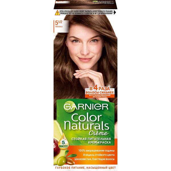 Garnier Стойкая питательная крем-краска для волос Color Naturals, оттенок 5.1/2, Мокко, 110 мл