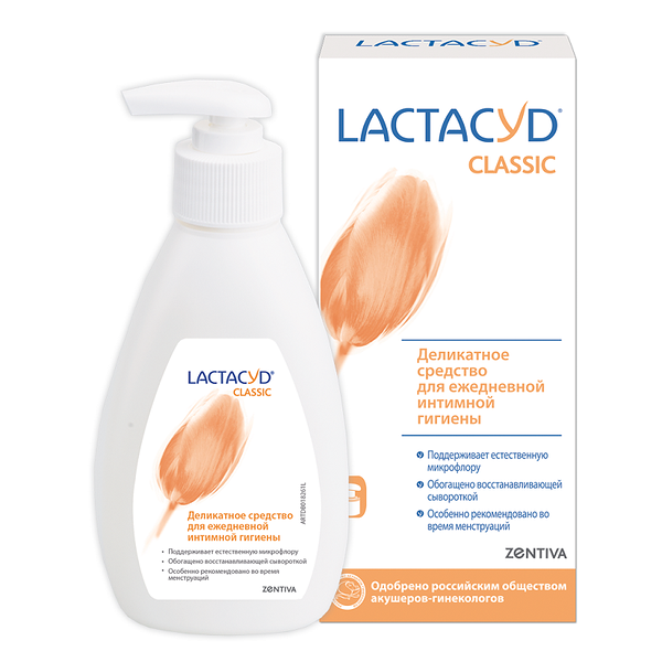 Средство для интимной гигиены Lactacyd 200 г 200 мл