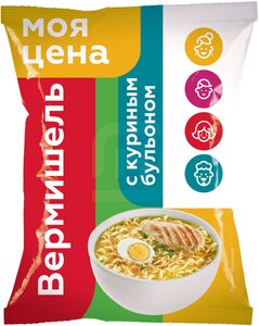 Вермишель быстрого приготовления Моя цена с куриным бульоном в Магнит со скидкой –38%