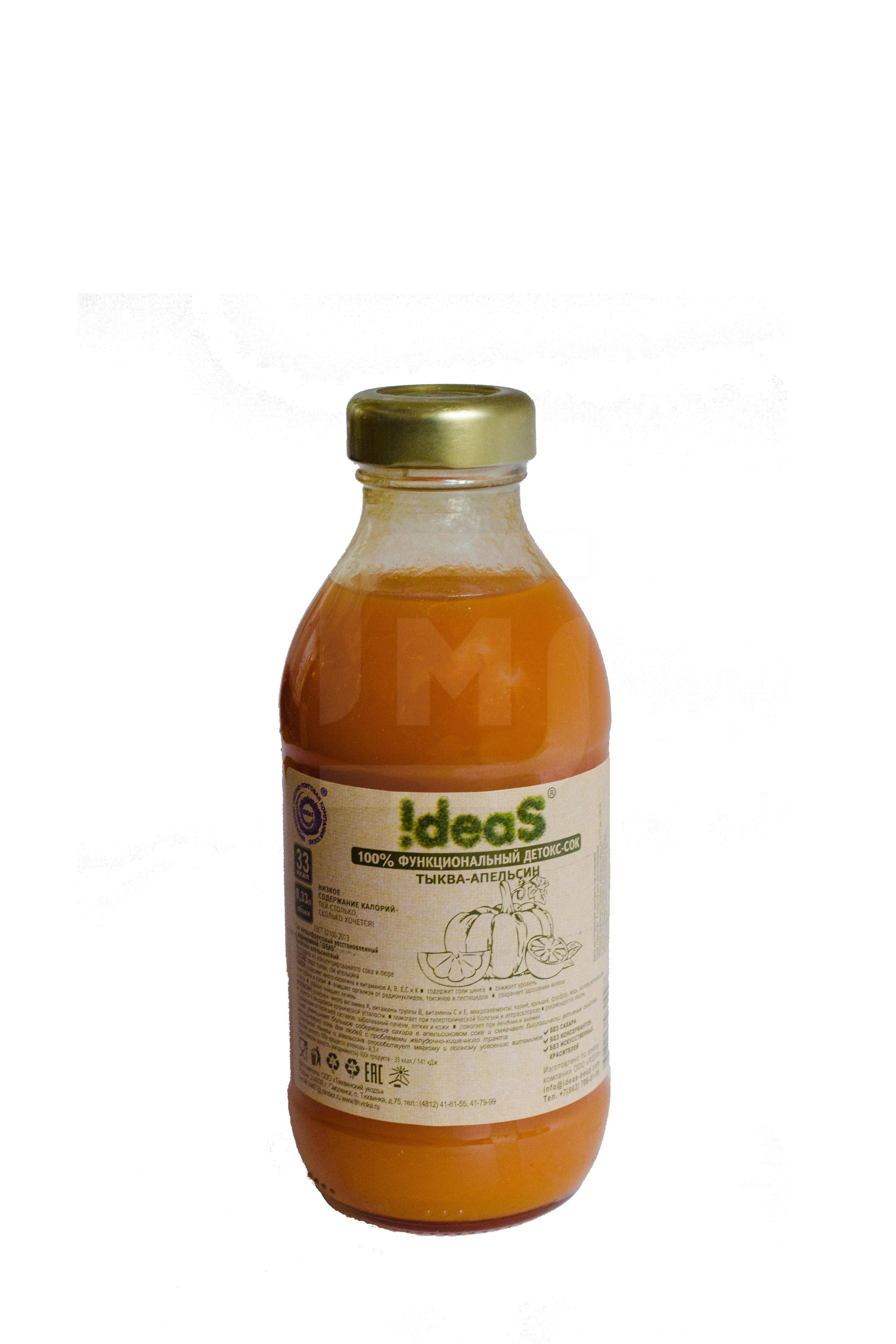 

Детокс-сок Ideas Тыква-апельсин