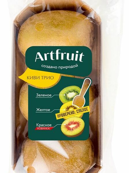 Набор киви Artfruit Трио зелёное-жёлтое-красное