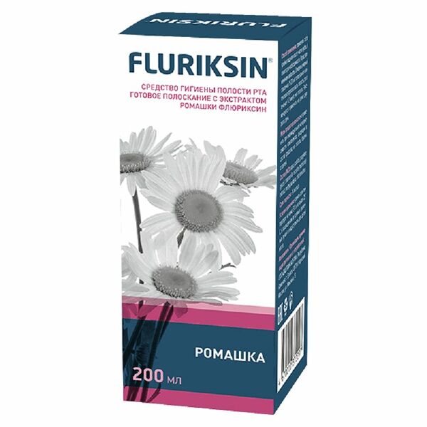 Ополаскиватель для рта Fluriksin с экстрактом ромашки 200 мл