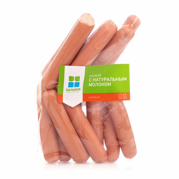 Сосиски с натуральным молоком ТМ Окраина