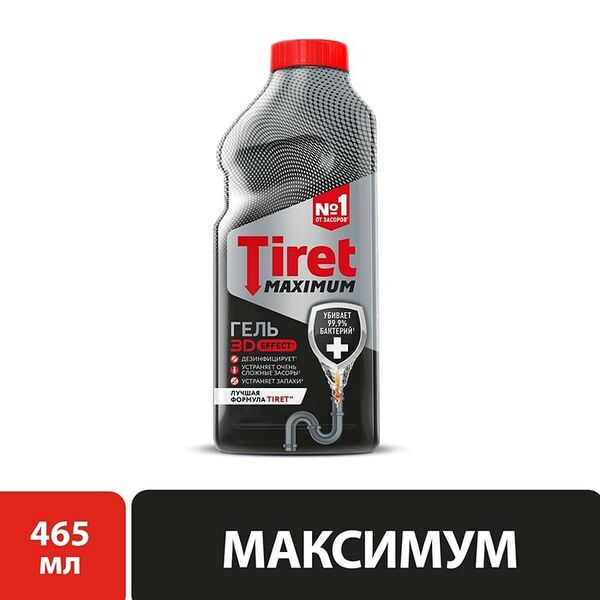Средство дезинфицирующее Tiret для удаления засоров для канализационных труб 465мл