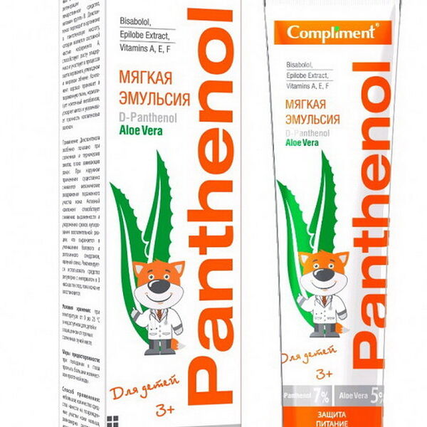 Compliment Panthenol Aloe Vera Мягкая Эмульсия для детей, 75мл ТИМЕКС имп. ООО «Стелла» группа компаний «Тимекс», ул. Красного Маяка, д. 24, г. Москва, РФ10