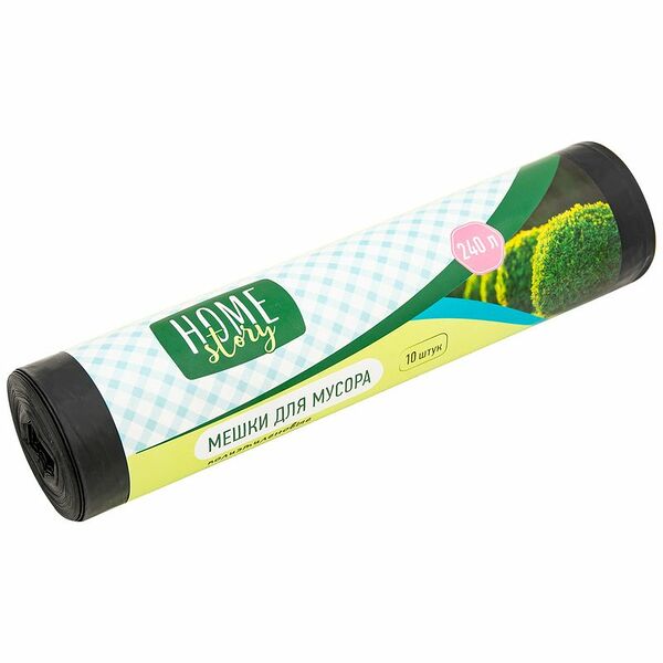 Мешки для мусора 10шт Home Story