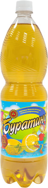 

Напиток Гамбринус Буратино газированный 1.5л