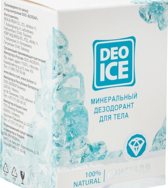 Дезодорант Deoice Минеральный Кристалл для тела 50г