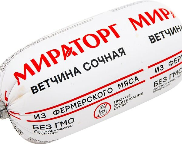 Ветчина Мираторг Сочная вареная 400г