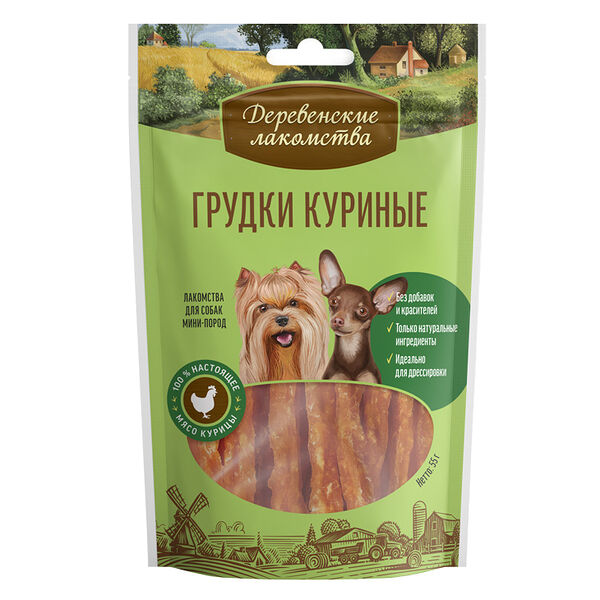 Грудки куриные для мини-пород Деревенские лакомства