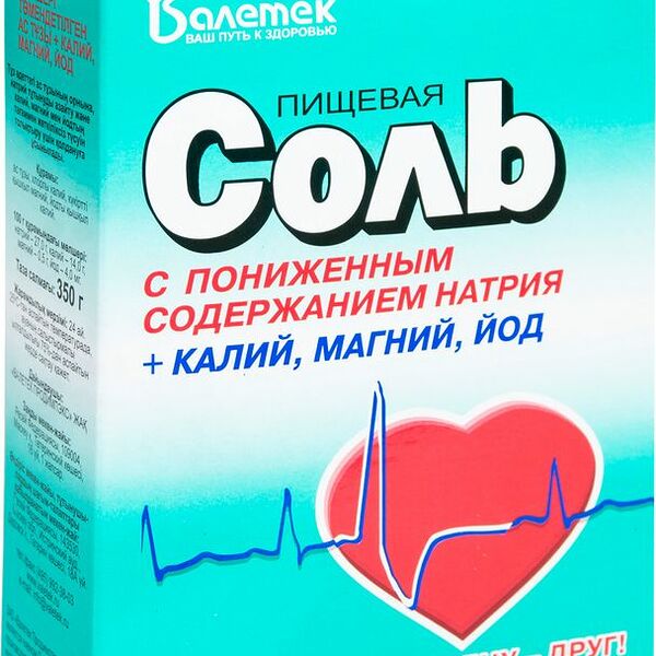 Соль Валетек пищевая с пониженным содержанием натрия-калий-магний-йод, 350г