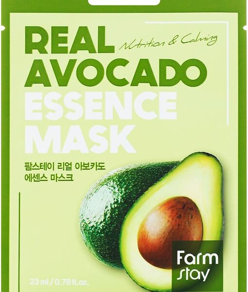 Маска для лица FarmStay тканевая с экстрактом авокадо 23мл