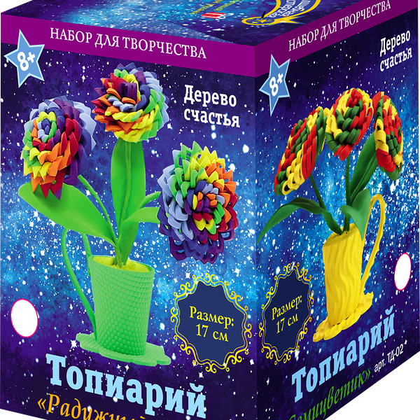 Набор для детского творчества ВОЛШЕБНАЯ МАСТЕРСКАЯ Топиарий, в ассортименте