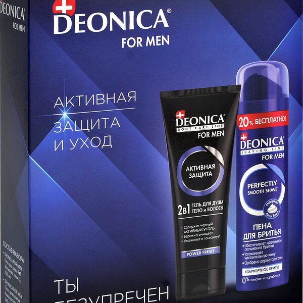 Подарочный набор Deonica for Men пена для бритья + шампунь-гель 2в1