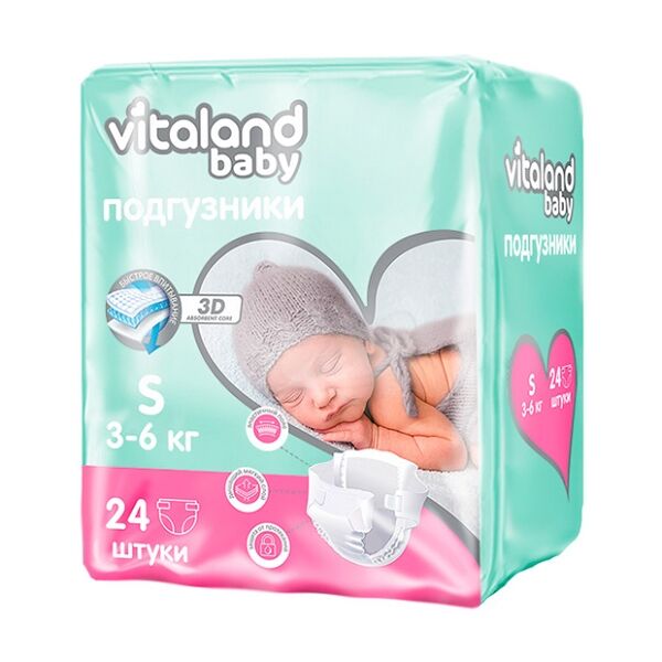 Vitaland baby подгузники размер S 3-6 кг №24 