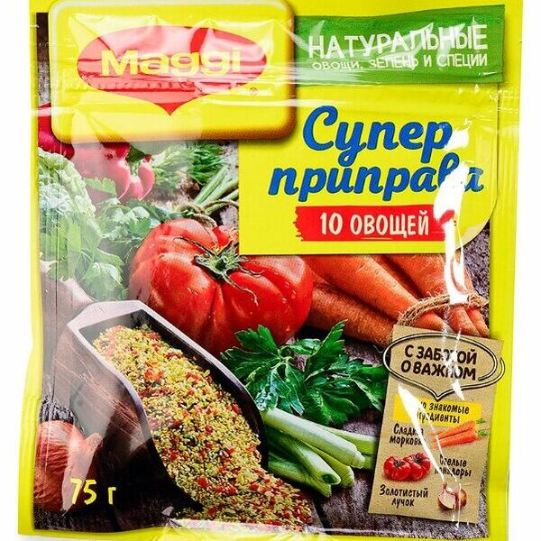 Смесь для салата Греческий сухая Maggi