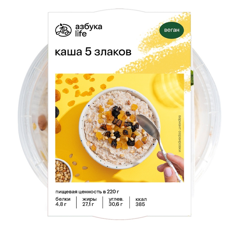 

Каша 5 злаков Азбука Life 220 г
