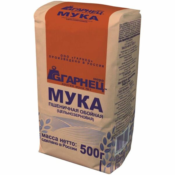 Мука Garnec пшеничная цельнозерновая 500 г