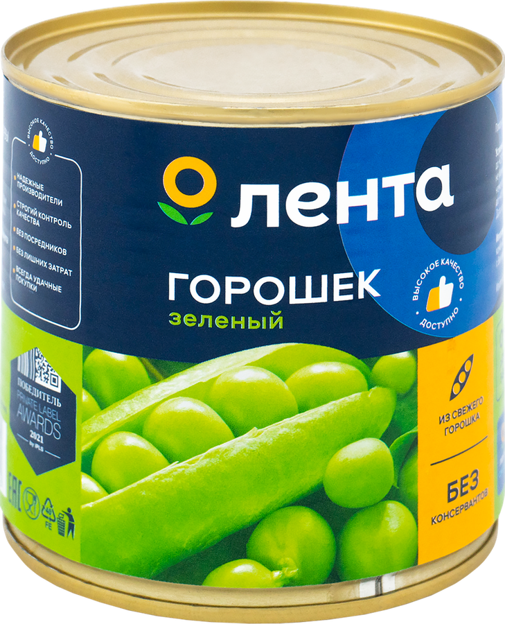 

Горошек зеленый ЛЕНТА, 400 г