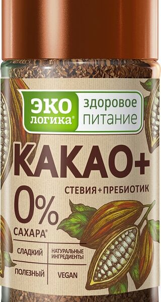 Какао-напиток растворимый ЭКОлогика Какао+ без сахара 125г
