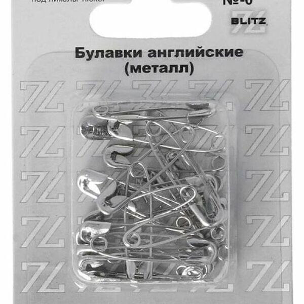 Булавки английские Blitz под никель, 28 мм, 25 шт