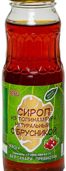 Сироп Купецкий Дом Посадъ из топинамбура с брусникой 330г